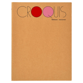 Maruman Croquis Sketchbook L (26,8 x 35,6 cm) [SL-01] - Croquis Blanco (52gsm, 100 Hojas)